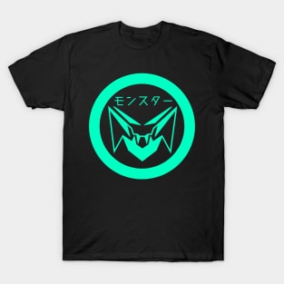 Monster In Green 2 T-Shirt